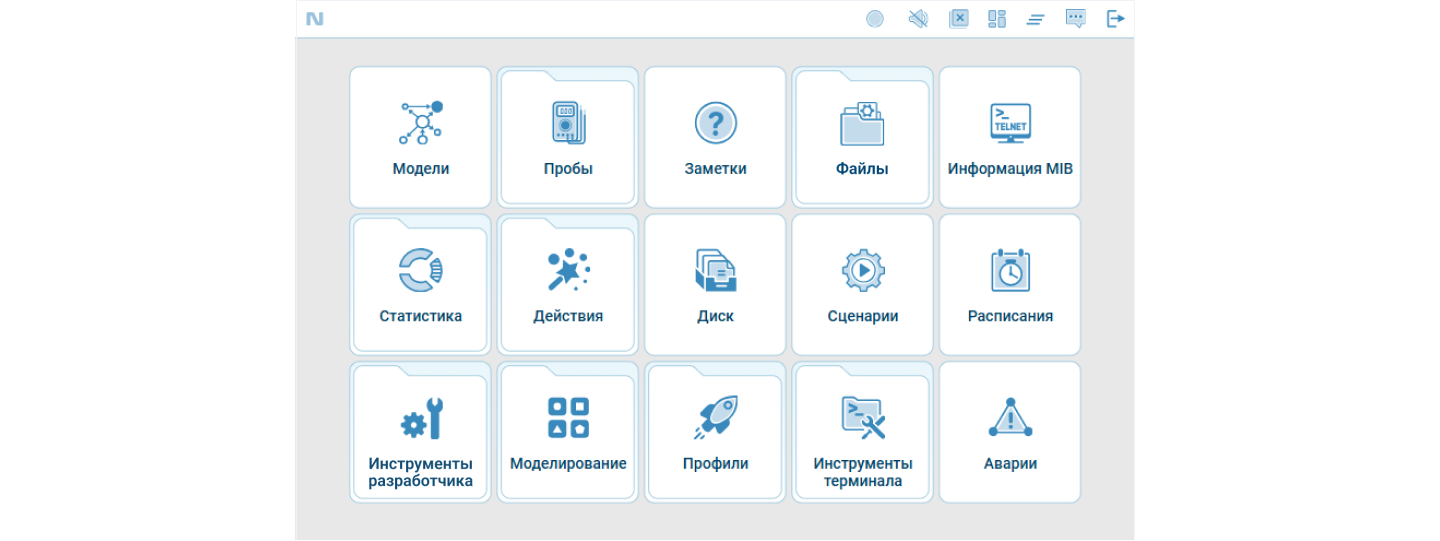 От хаоса к единому окну: строим корневой мониторинг для ИТ-инфраструктуры